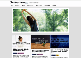 Snowstorm.blue thumbnail