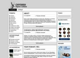 Snypiki.ru thumbnail