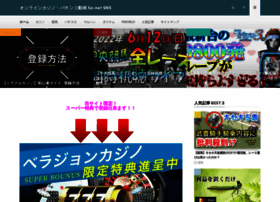 So-netsns.jp thumbnail So-netsns.jp thumbnail