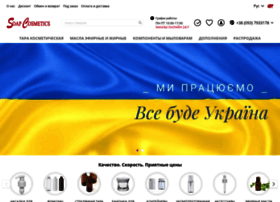 Soapcosmetics.com.ua thumbnail