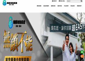 Soba.com.tw thumbnail