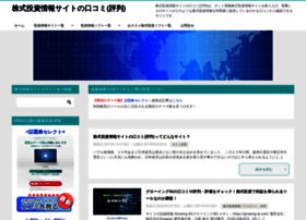 Sobahaku.jp thumbnail Sobahaku.jp thumbnail