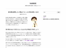 Sobatpadi.net thumbnail