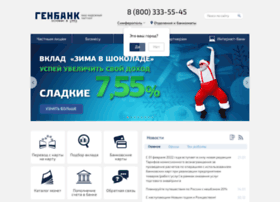 Sobinbank.ru thumbnail