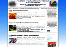 Soc-v.ru thumbnail