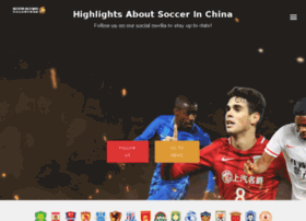Soccerinchina.com thumbnail