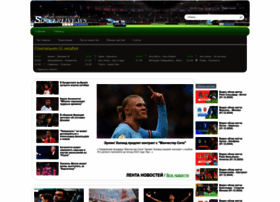 Soccerlive.ws thumbnail Soccerlive.ws thumbnail