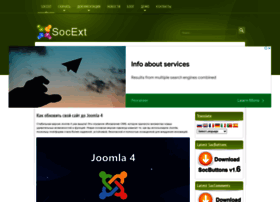 Socext.com thumbnail