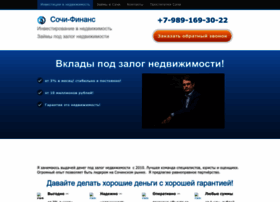 Sochi-finans.ru thumbnail Sochi-finans.ru thumbnail