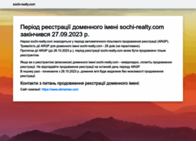 Sochi-realty.com thumbnail