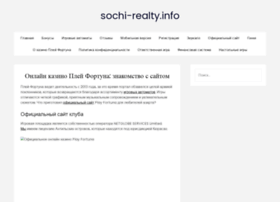 Sochi-realty.info thumbnail
