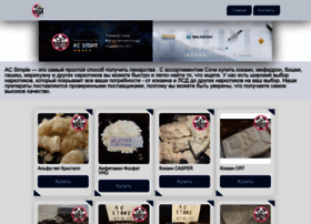 Sochifordhelp.ru thumbnail