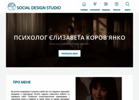 Social-design-studio.com thumbnail