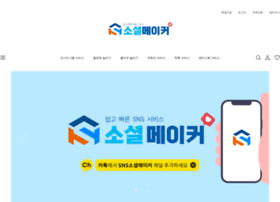 Socialmaker.shop thumbnail