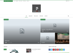 Socialspy.org thumbnail