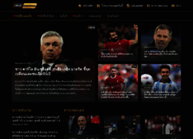 Sockfootball.com thumbnail