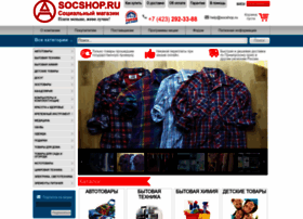 Socshop.ru thumbnail