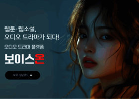 Sodalive.net thumbnail