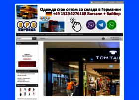 Sofort-shop.com thumbnail