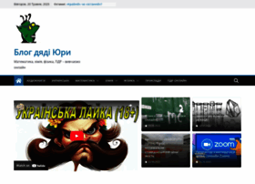 Soft-seo.com thumbnail