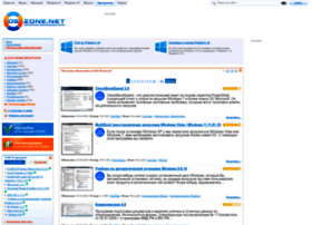 Soft.oszone.ru thumbnail Soft.oszone.ru thumbnail