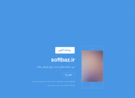 Softbaz.ir thumbnail
