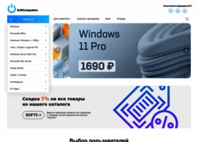 Softcomputers.org thumbnail