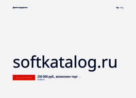 Softkatalog.ru thumbnail