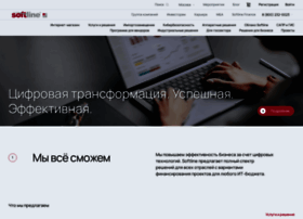 Softline.ru thumbnail