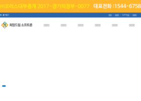 Softloan.co.kr thumbnail