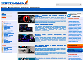 Softomania.net thumbnail