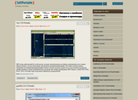 Softportable.org thumbnail Softportable.org thumbnail