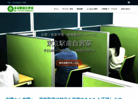 Sogyo-cafe.com thumbnail
