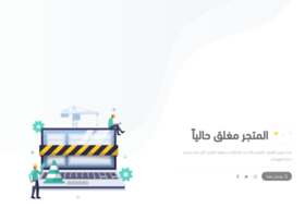 Sokarah.com thumbnail