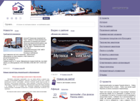 Sokik.ru thumbnail Sokik.ru thumbnail