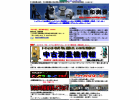 Sokkiya.com thumbnail