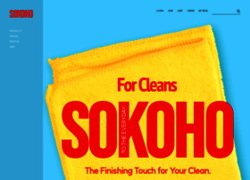 Sokoho.co.kr thumbnail