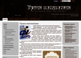 Sokolova-aa.ru thumbnail