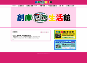 Sokoseikatsukan.com thumbnail