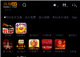 Sokuer.com thumbnail
