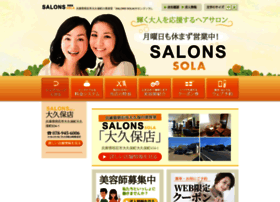 Sola-hair.co.jp thumbnail