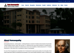 Solanhomoeocollege.in thumbnail