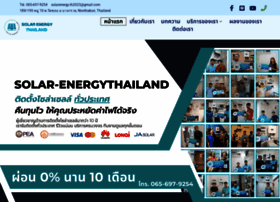 Solar-energythailand.com thumbnail