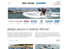 Solaray-marine.bg thumbnail