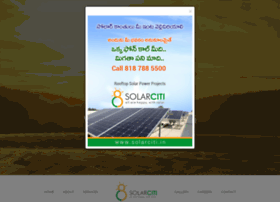 Solarciti.in thumbnail