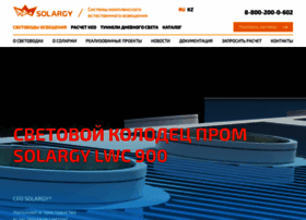 Solargy.ru thumbnail