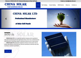 Solars-china.com thumbnail