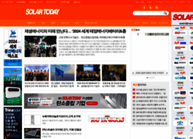 Solartodaymag.com thumbnail