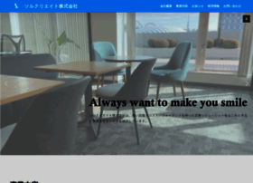 Solcreate.co.jp thumbnail