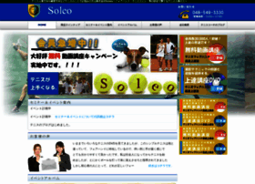 Soleo.co.jp thumbnail